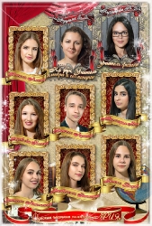 Виньетки на заказ_2