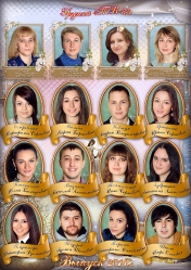 Виньетки на заказ_3
