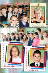Изготовление виньеток в Украине_1