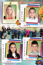 Виньетки на заказ в Украине_4