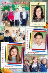 Виньетки на заказ в Украине_5