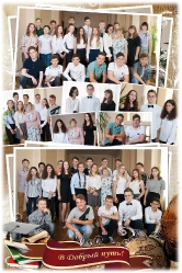 Изготовление виньеток на заказ Украина_6
