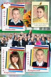 Виньетки на заказ в Украине_7