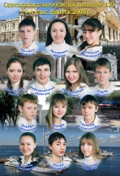 Изготовление виньеток в Украине на заказ_14