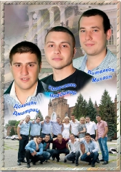 Виньетки