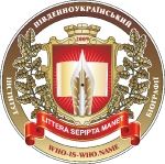 Разработка логотипа в Киеве_4