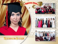 Фотокнига выпускникам университета_2