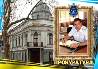 Фотокнига: Подарок от коллег_1