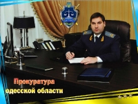 Фотокнига: Подарок от коллег_4