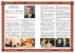Оформление книг_1
