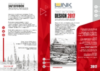Дизайн буклета на заказ_1
