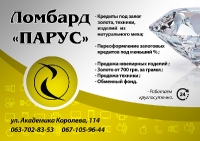 Разработка флаеров и буклетов на заказ_5