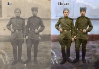 Восстановление старых фото_1