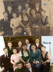 Реставрация старых фотографий_6