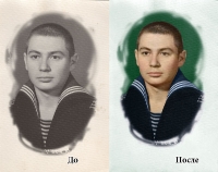 Восстановление старых фото_9