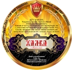 Дизайн упаковки Киев_1