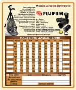 Дизайн конверта для фотосалона_2
