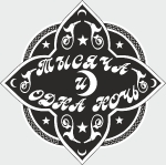 Оформление книг в Киеве_4
