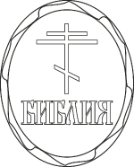 Оформление книг в Киеве_5