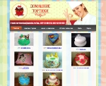 Разработка сайтов в Киеве_11