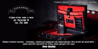 Дизайн наружной рекламы_1