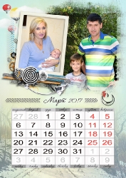 Календарь из ваших фотографий_4