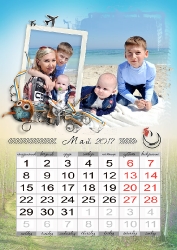 Календарь из ваших фотографий_6