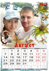 Календарь с Вашим фото на заказ_12