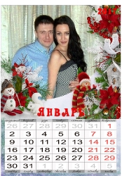 Календарь с Вашим фото на заказ_5