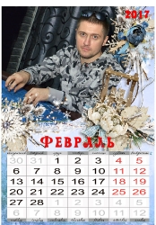 Календарь с Вашим фото на заказ_6