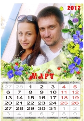 Календарь с Вашим фото на заказ_7