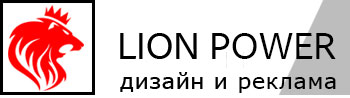 Создание сайтов и рекламы на заказ Киев